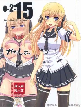 Hot Women Having Sex (C88) [Shiawase Kyouwakoku (Shiawase no Katachi)] Katashibut 0-2-15-shuu (Decensored) (English) - Original Foursome