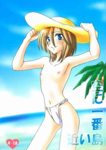 Transsexual Sora Ni Ichiban Chikai Shima – Katekyo Hitman Reborn