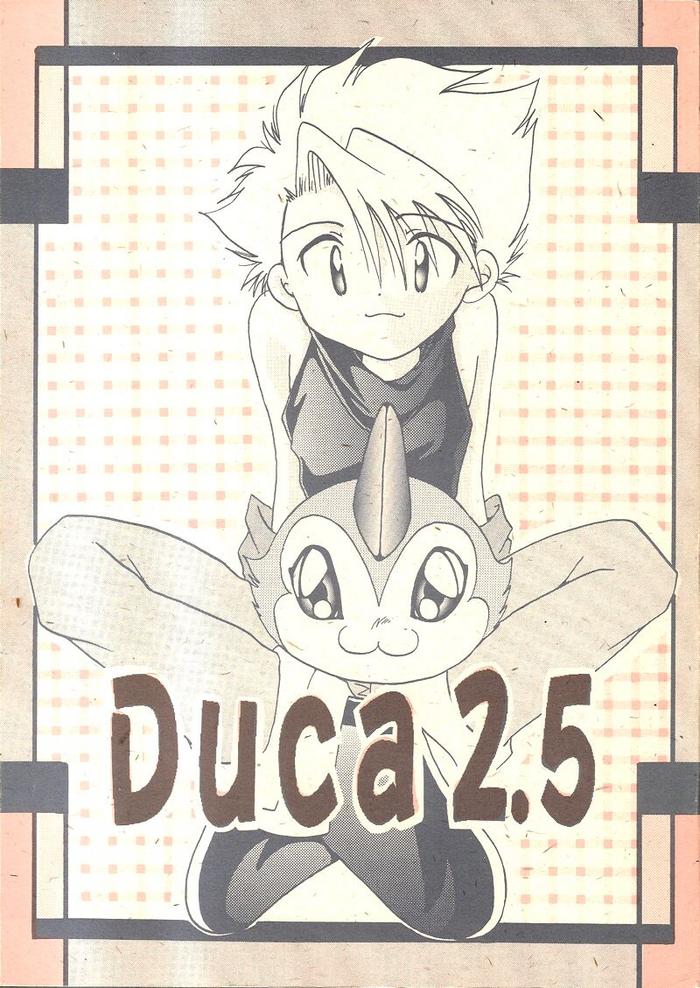 [Kadota Sakana] Duca 2.5 (Taichi X Yamato) (Digimon Adventure)