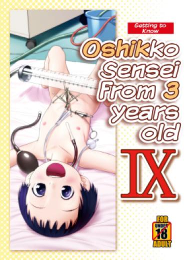 Gay Cumjerkingoff 3-sai Kara No Oshikko Sensei IX | Oshikko Sensei From 3 Years Old IX – Original Great Fuck
