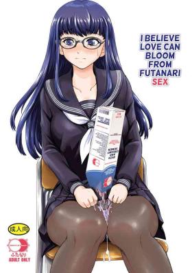 Furry Futanari H de Hajimaru Koi, Aru to Omoimasu | I Believe Love Can Bloom From Futanari Sex - Original Teen Fuck