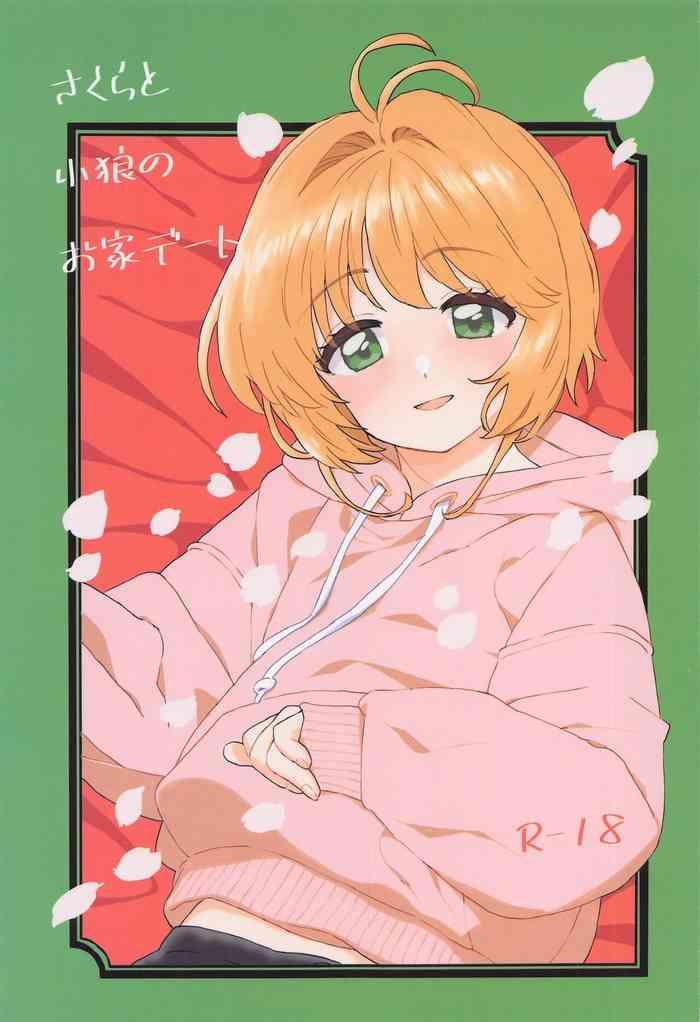 (C100) [MURDER HOUSE (Workaholic)] Sakura To Syaoran No Ouchi Date (Cardcaptor Sakura)