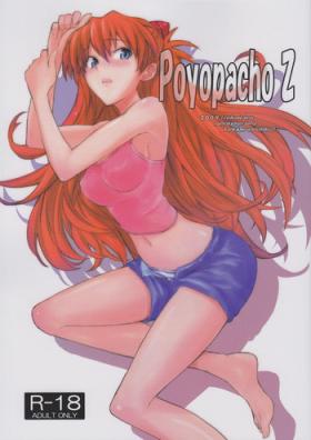 Sexy Girl Poyopacho Z - Neon genesis evangelion Pregnant