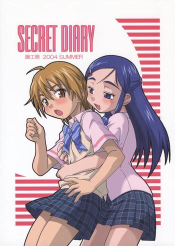 Rough Sex SECRET DIARY - Pretty cure Old Vs Young