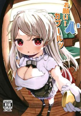 Free Porn Hardcore Onegai! Cavour | Please! Cavour - Kantai collection Pussy Eating