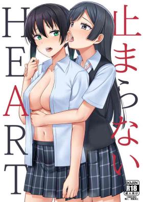 Fuck My Pussy Tomaranai HEART | My HEART Won't Stop - Love live nijigasaki high school idol club Swinger