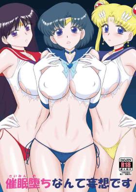 3some Saimin Ochi nante Mousou desu | Hypnotism is Just Make-Believe - Sailor moon | bishoujo senshi sailor moon Real Amateur Porn