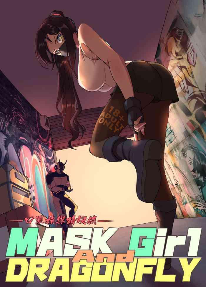 Flaca Mask Girl And Dragonfly - Original Homosexual