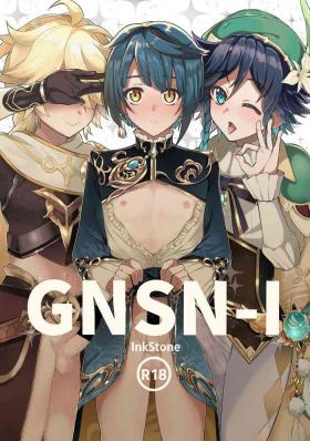 Titty Fuck GNSN-I - Genshin impact Small Tits