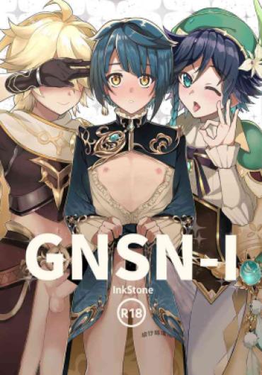 [InkStone (Amami Ryouko)] GNSN-I (Genshin Impact) [Chinese] [旅行貓漢化] [Digital]