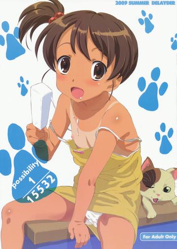 Tanned possibility 1/15532 - The melancholy of haruhi suzumiya All Natural