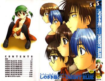 Real NIGHT BLUE - Hikaru No Go Pale