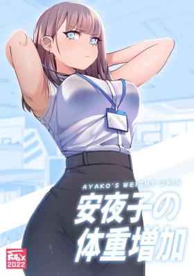 Horny Sluts Ayako's Weight Gain Orgasm