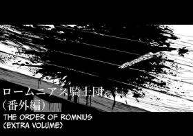Nice Tits The Order of Romnius - Extra Volume Anime