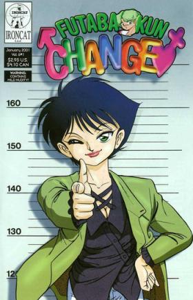 Huge Dick Futaba-kun Change Vol.6 Groping
