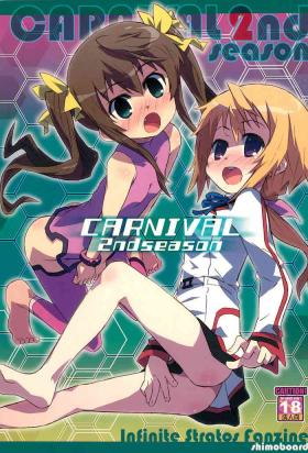 Camshow CARNIVAL 2nd SEASON - Infinite stratos Butt Plug
