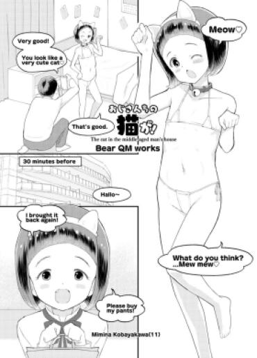 [Kuma QM] Oji-san Chi No Neko Ga! | The Cat In The Middle-aged Man’s House [English]