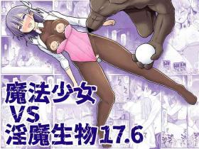 Masterbation Mahou Shoujo VS Inma Seibutsu 17.6 - Original Scandal