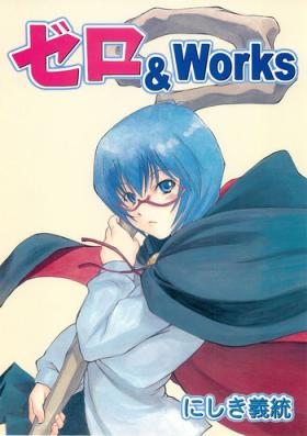 Pain Zero & Works - Zero no tsukaima Housewife