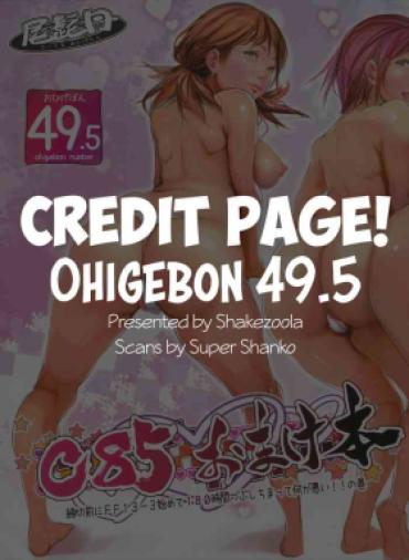 Good Ohigebon-49.5 C85 Extra Book – Final Fantasy Xiii Cam Porn
