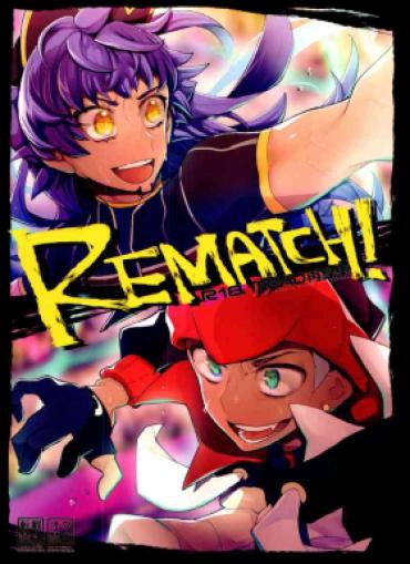 [MEAD (Metsuko)] REMATCH!! (Pokémon Sword And Shield)