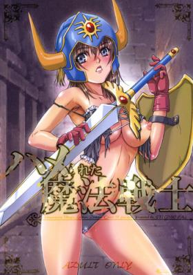 Hot Girl Pussy Hamerareta Mahou Senshi - Dragon quest ix Gemendo
