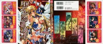 [Parfait] Datenshi-tachi No Chinkonka - Fallen Angels Requiem