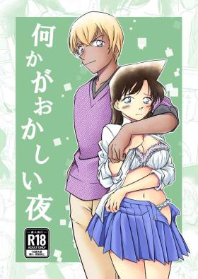 Lesbiansex 【Detective Conan】Something's wrong, night sample. - Detective conan | meitantei conan Amature Porn