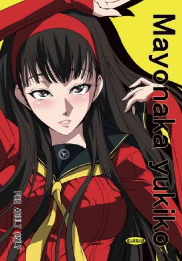 Sexy Sluts Mayonaka Yukiko – Persona 4