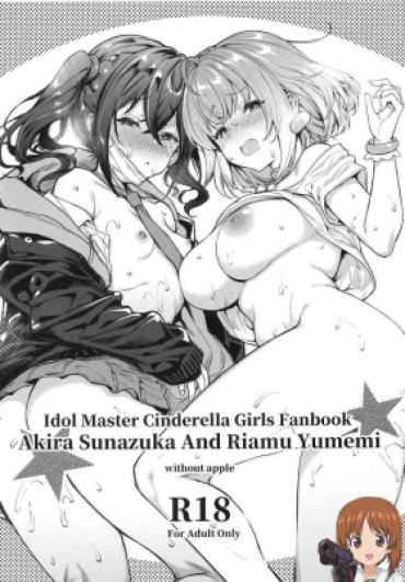 18 Porn Akira & Riamu – The Idolmaster Dominate