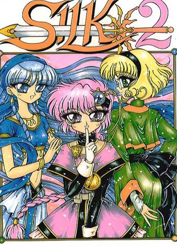 Silk 2 (Mahou Kishi Rayearth | Magic Knight Rayearth)