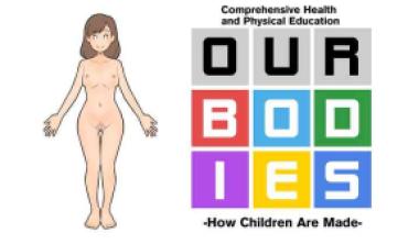 [Yoiko Books (66b)] Our Bodies (How Children Are Made) -2nd Edition (English)