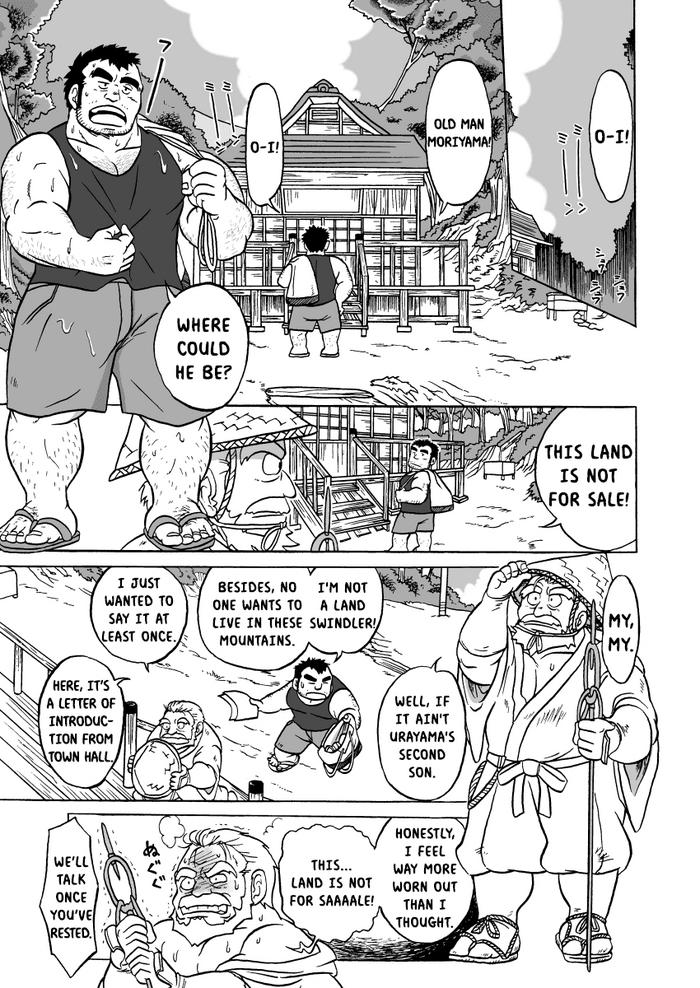 Kissing [Mitsuwa Building (Urahara-san)] Tengu Hanashi (Otoko Matsuri Vol. 1) | The Fables Of Tengu [English] {RhyRhy} [Digital] - Original Muscular