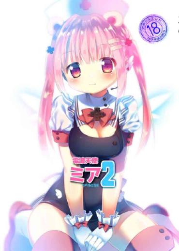 [Asatsukimint (Mintice)] Denpa Tenshi Mia 2 [Digital]