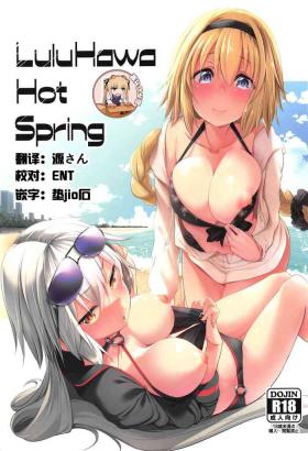 Office Sex LuluHawa Hot Spring - Fate grand order Chica