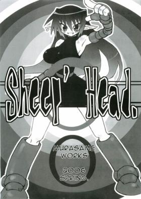 Reality Sheep' Head. | murasame works 2006 spring Blow