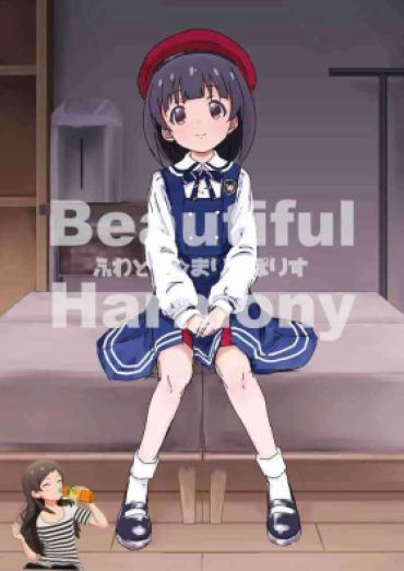 Lover Beautiful Harmony + C96 Kaijou Gentei Omakebon Sailor Mizugi – The Idolmaster