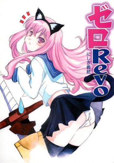 Step Sister Zero Revo – Zero No Tsukaima Bare