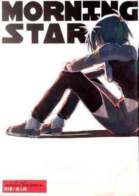 Trans Morning Star - Gundam seed destiny Gaybukkake