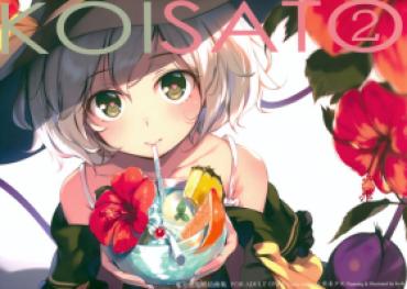 Sluts KOISATO② – Touhou Project Anal Licking