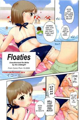 Doggy Style Porn Floaties Cum Eating