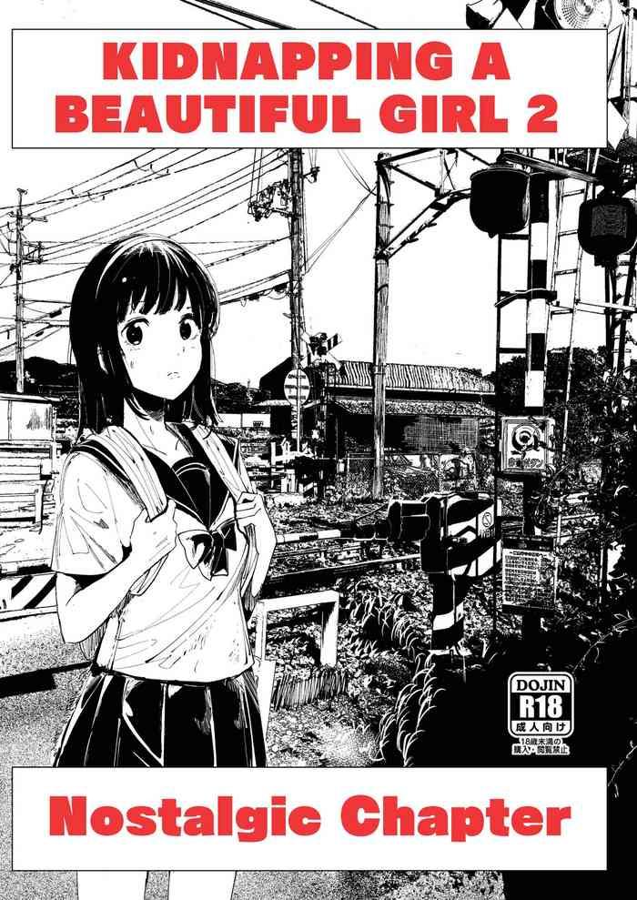 [Tak In Wonderland (T@k)] Bishoujo Hobaku Bon Ni Nostalgic Hen [English] [Gorilla-gag] [Digital]