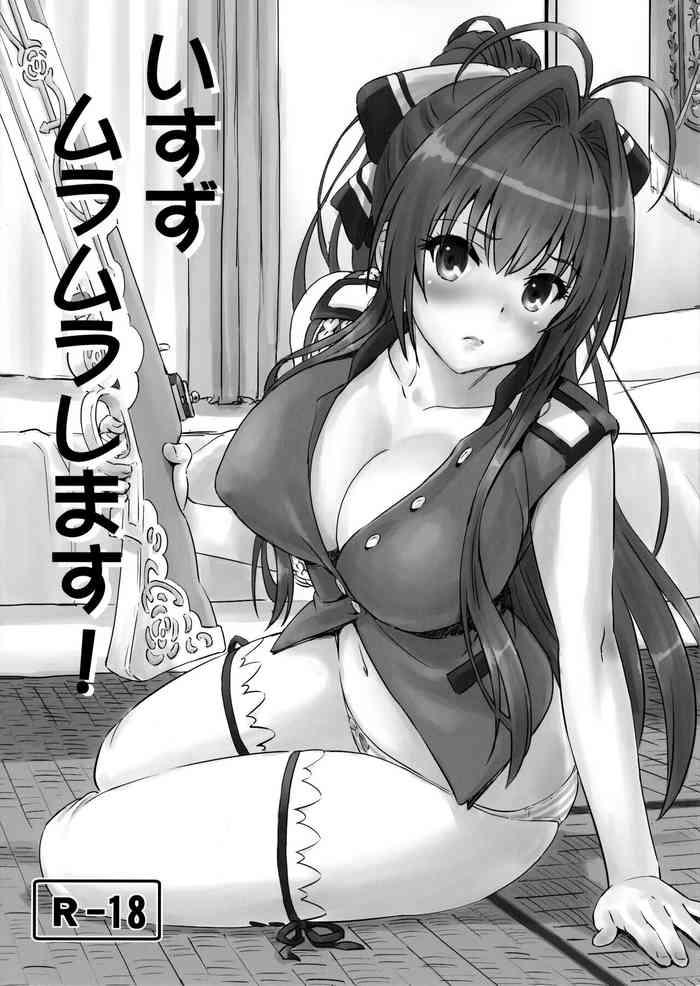 Webcamchat Isuzu Muramura Shimasu! - Amagi Brilliant Park Oriental