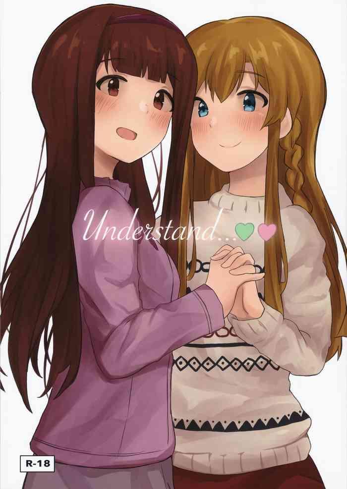 Bunduda Understand… - The Idolmaster Gay Bukkake