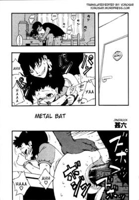 Female Orgasm Kinzoku Bat | Metal Bat Jizz