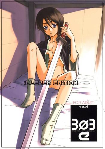 The 303e Vol.03: Bleach Edition - Bleach: Uncertain Sister - Bleach