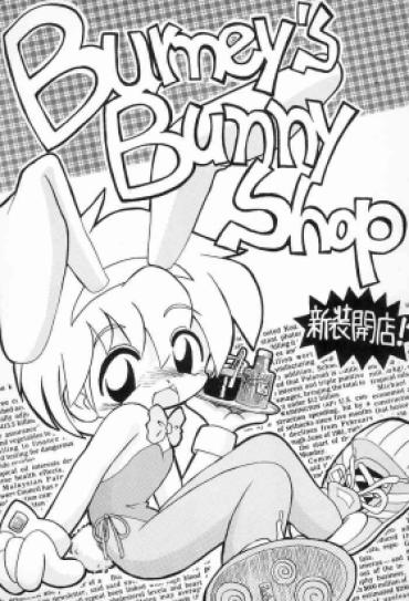 Fuck For Money Burney’s Bunny Shop Shinsoukaiten! – Keio Flying Squadron | Keiou Yuugekitai Hardcore Fucking