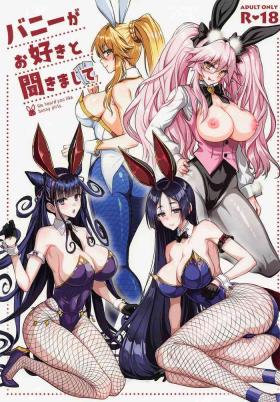 Gay Cumjerkingoff Bunny ga Osuki to Kikimashite - We heard you like bunny girls. - Fate grand order Tits