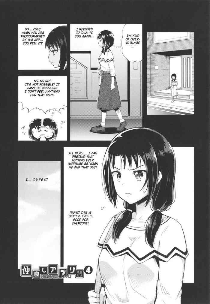 Mas Nakayosi Apuri Ch.4 | Get-Along App Ch.4  Solo Girl