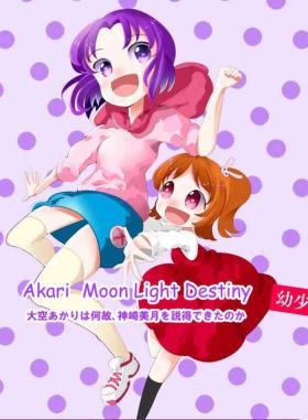 Gape Akari MoonLight Destiny - Aikatsu Foreskin